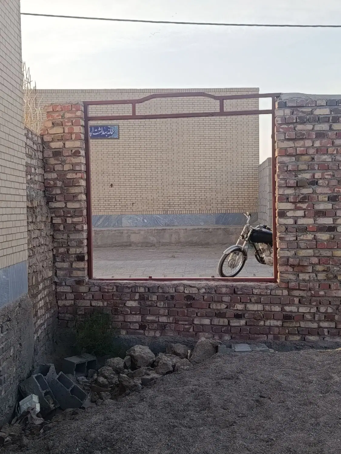 توضیحات بخوانید زمین فوری جای مناسب