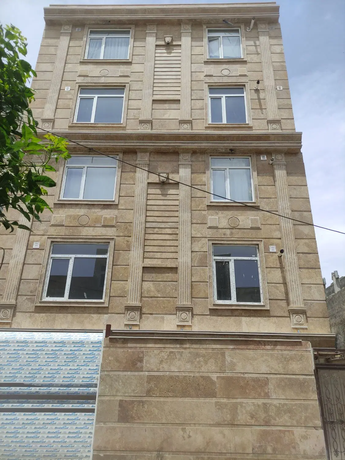 اپارتمان
