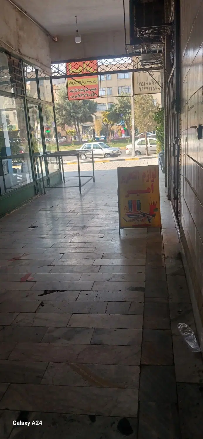 مغازه ۲۴ متر داخل پاساژ