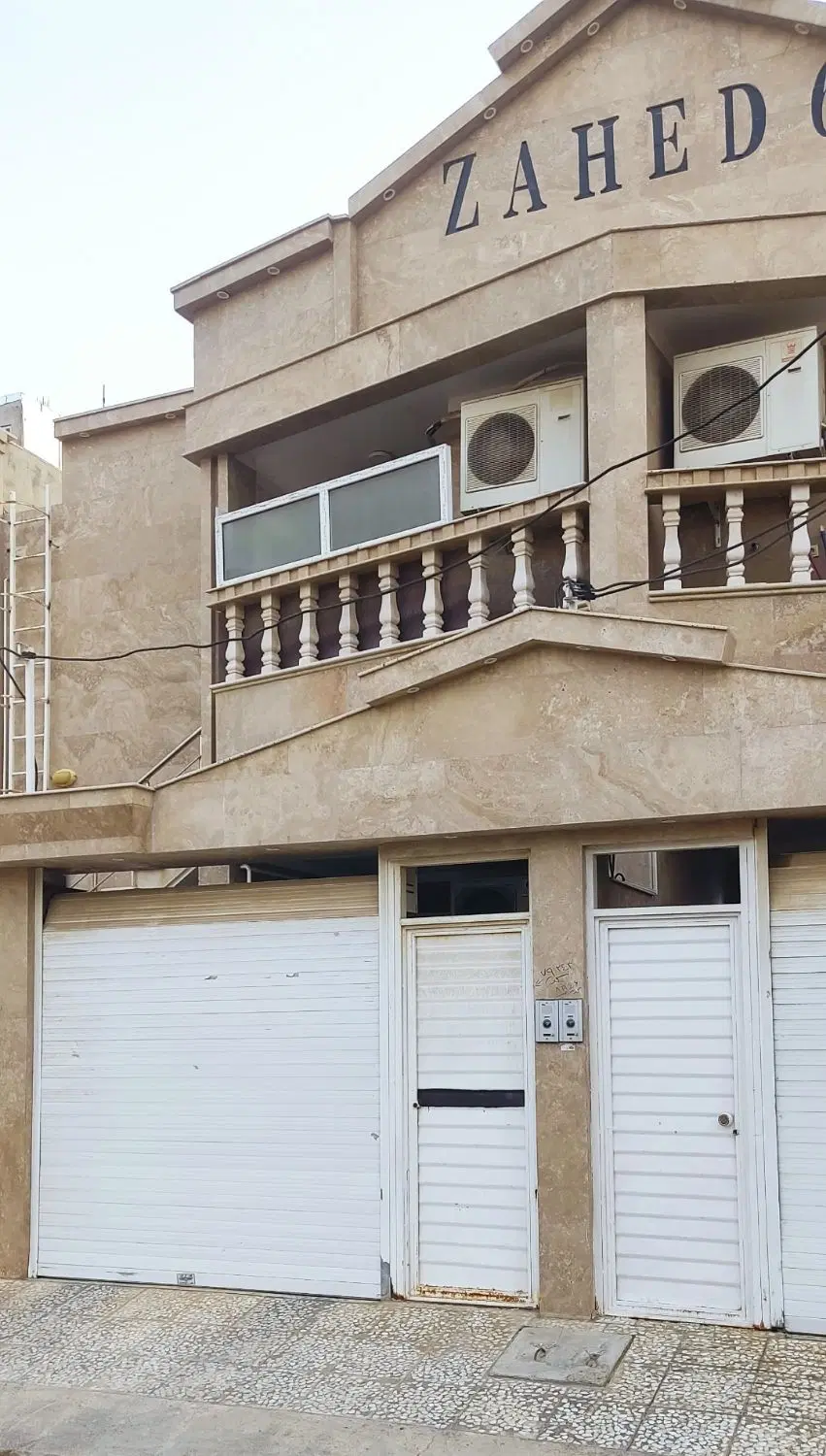 فروش ویلا آپارتمان ۳ خوابه فاز۲ بلوار رشدیه