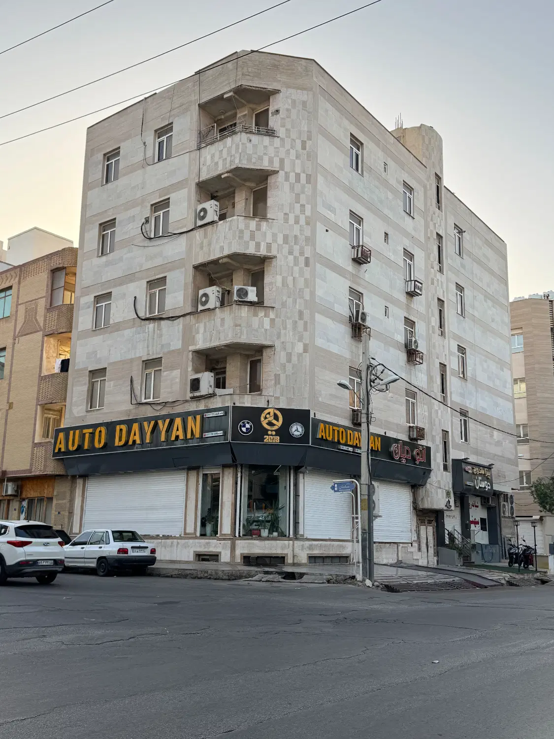 فروش آپارتمان نبش سامان آتش نشانی