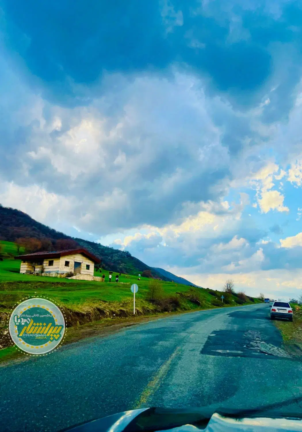 زمین فروشی