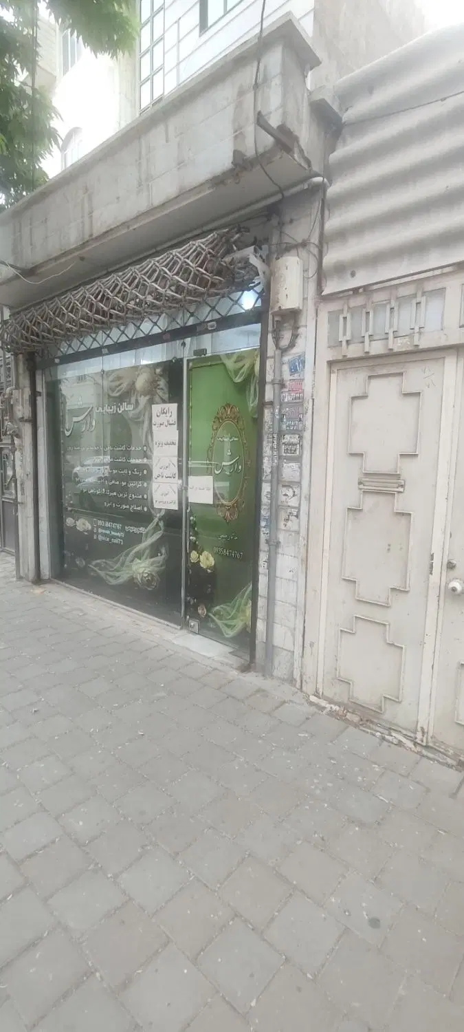 فروش خانه ویلایی ۱۰۸متری با مغازه