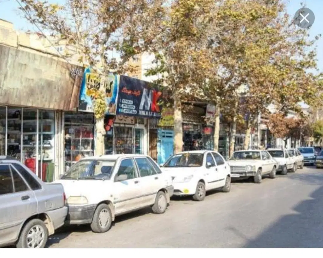 مغازه ۱۵ متری طلاب