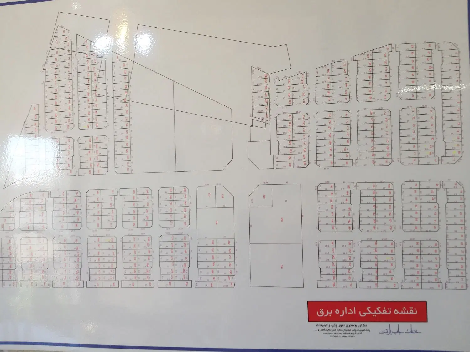 فروش زمین دو نبش کوی زیتون