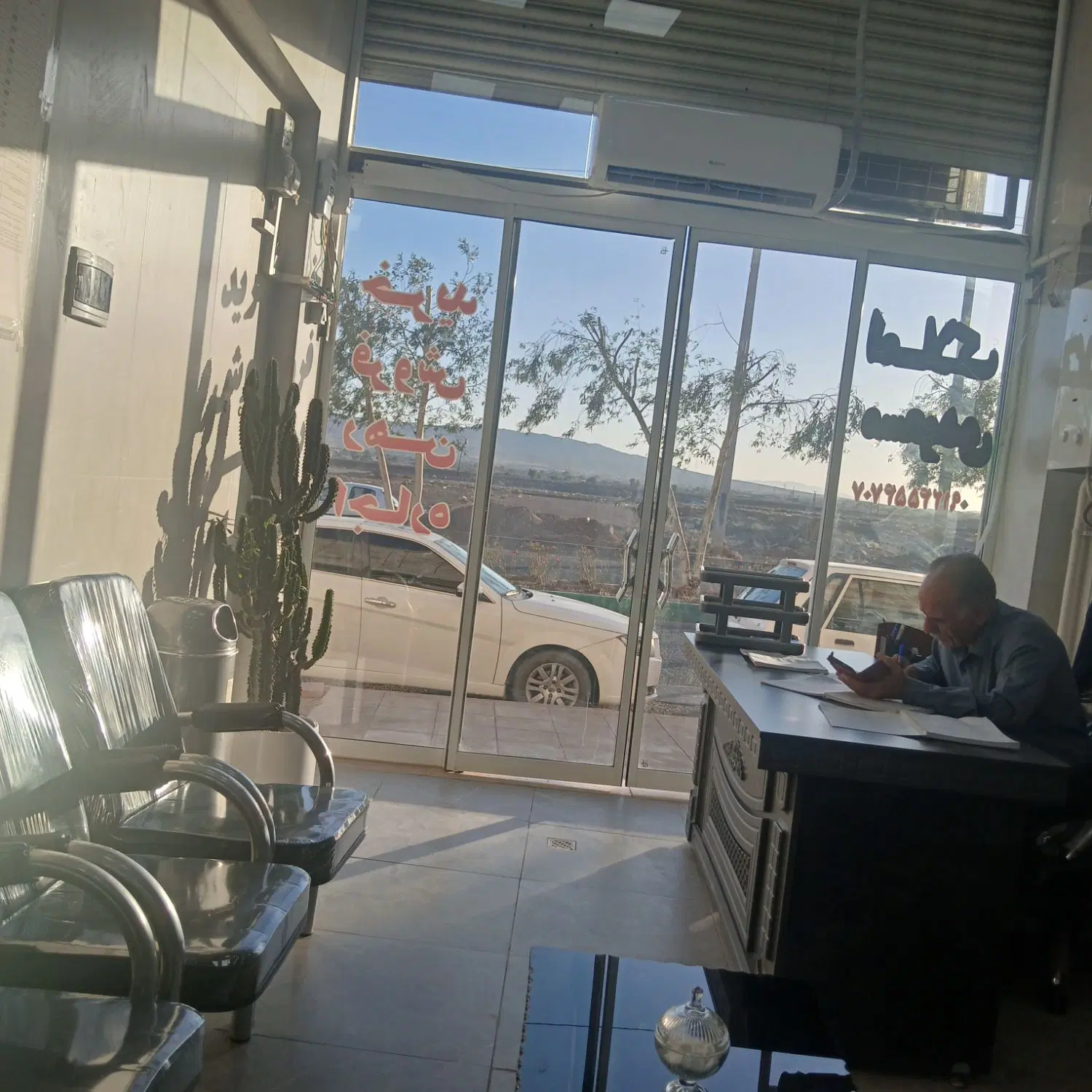 آپارتمان شخصی ساز علوی
