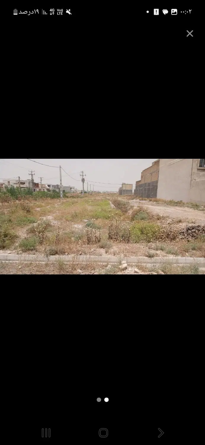 اسلام آباد سنگبری ۱۴۴ متر زمین