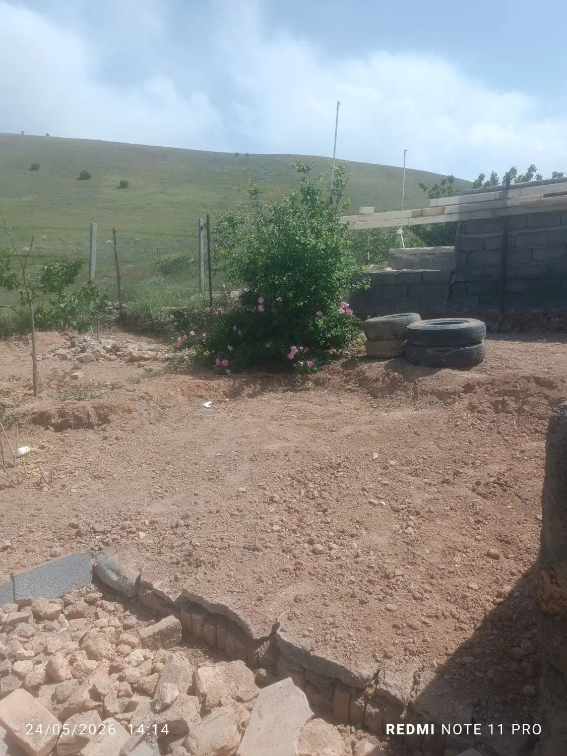 زمین 285متری