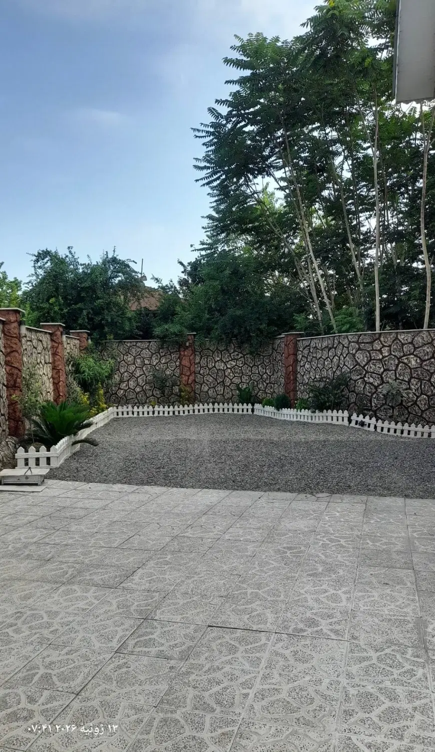 ویلا شهری