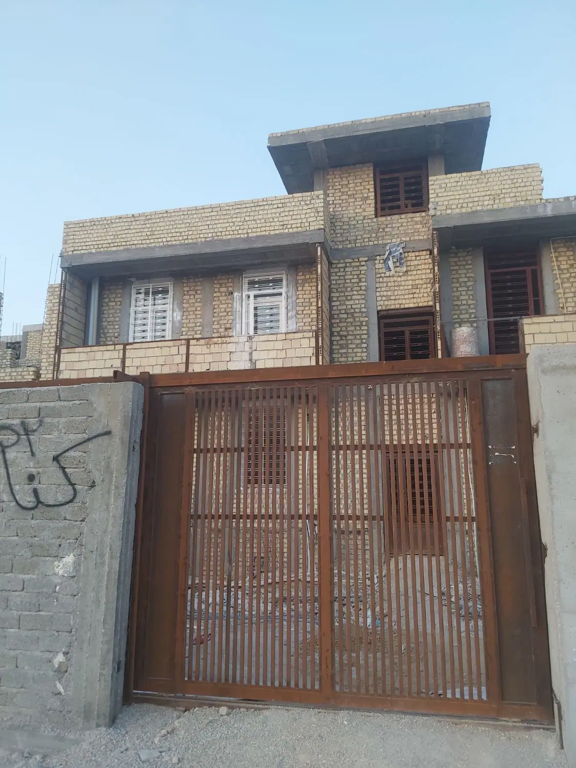 فروش مسکن ملی فاز ۲