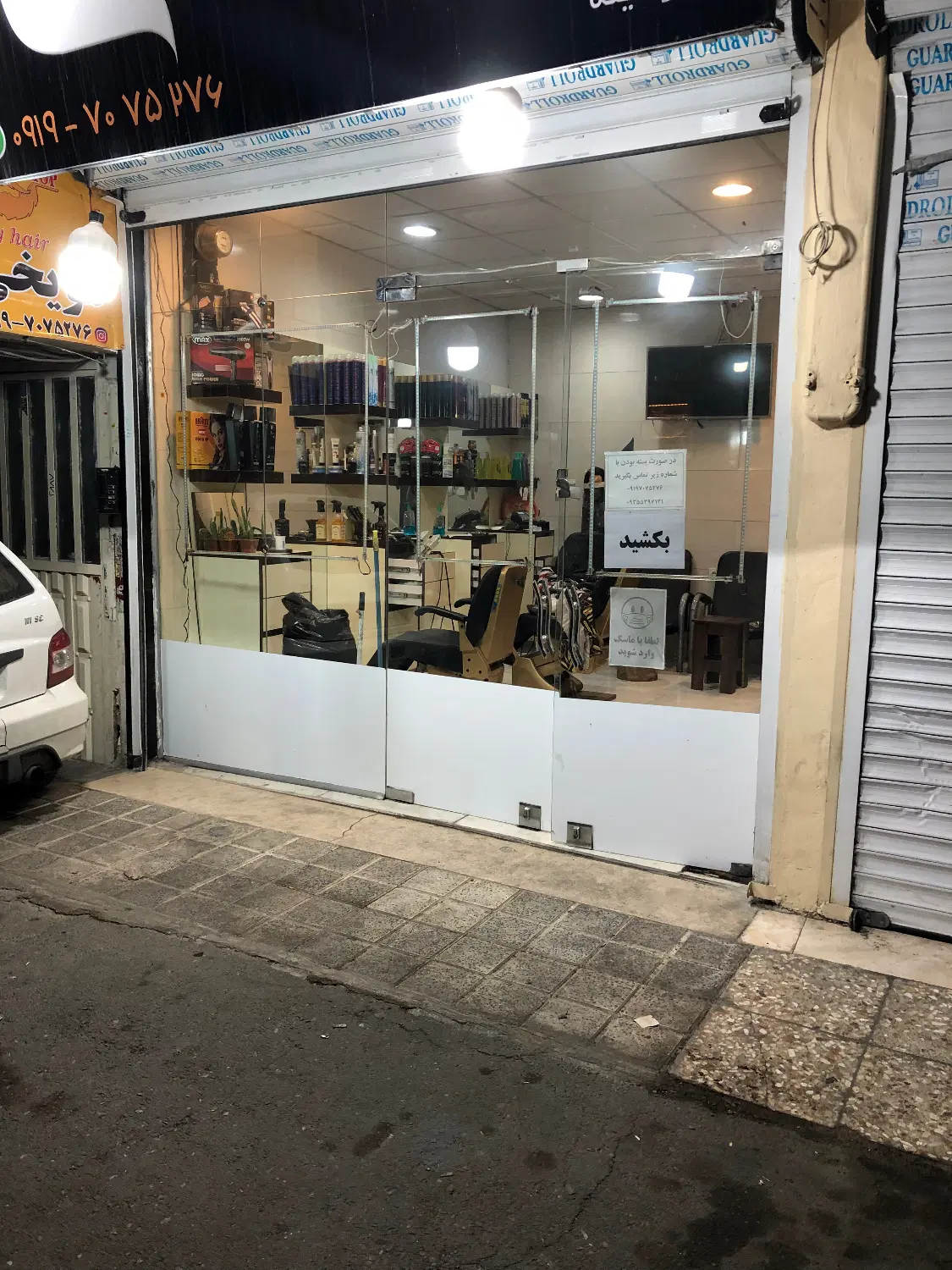 فروش مغازه ۱۸ متری کاسبی