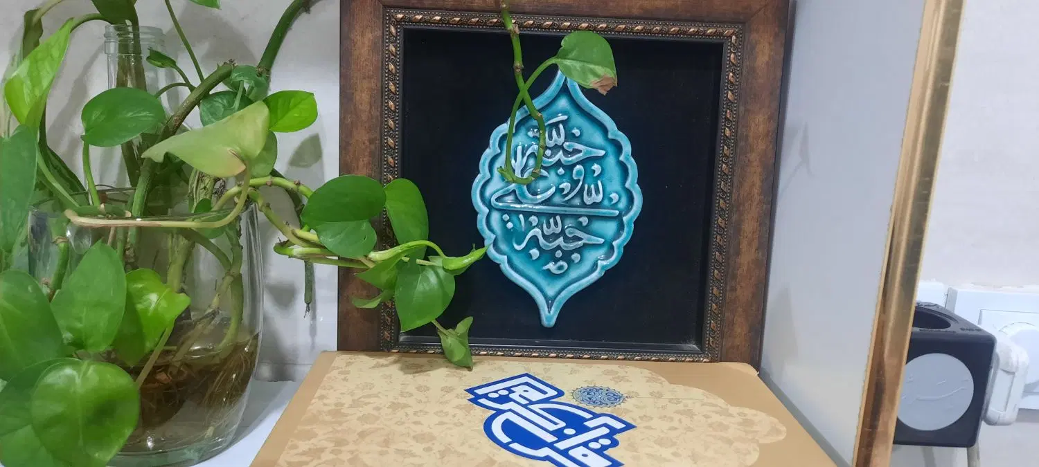 رهن واجاره