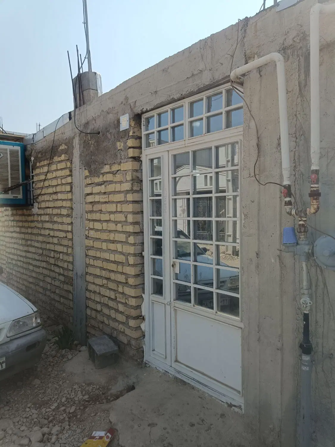 خانه