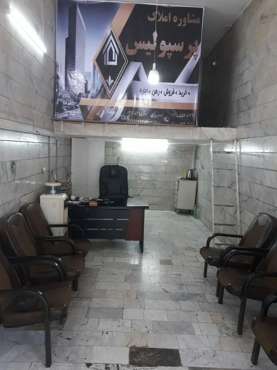 رهن و اجاره مغازه ۲۲بهمن