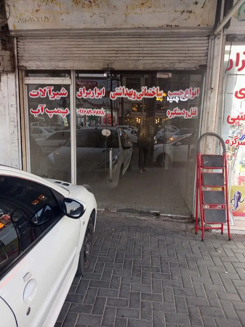رهن و اجاره یک باب مغازه کاربری تجاری پاداد