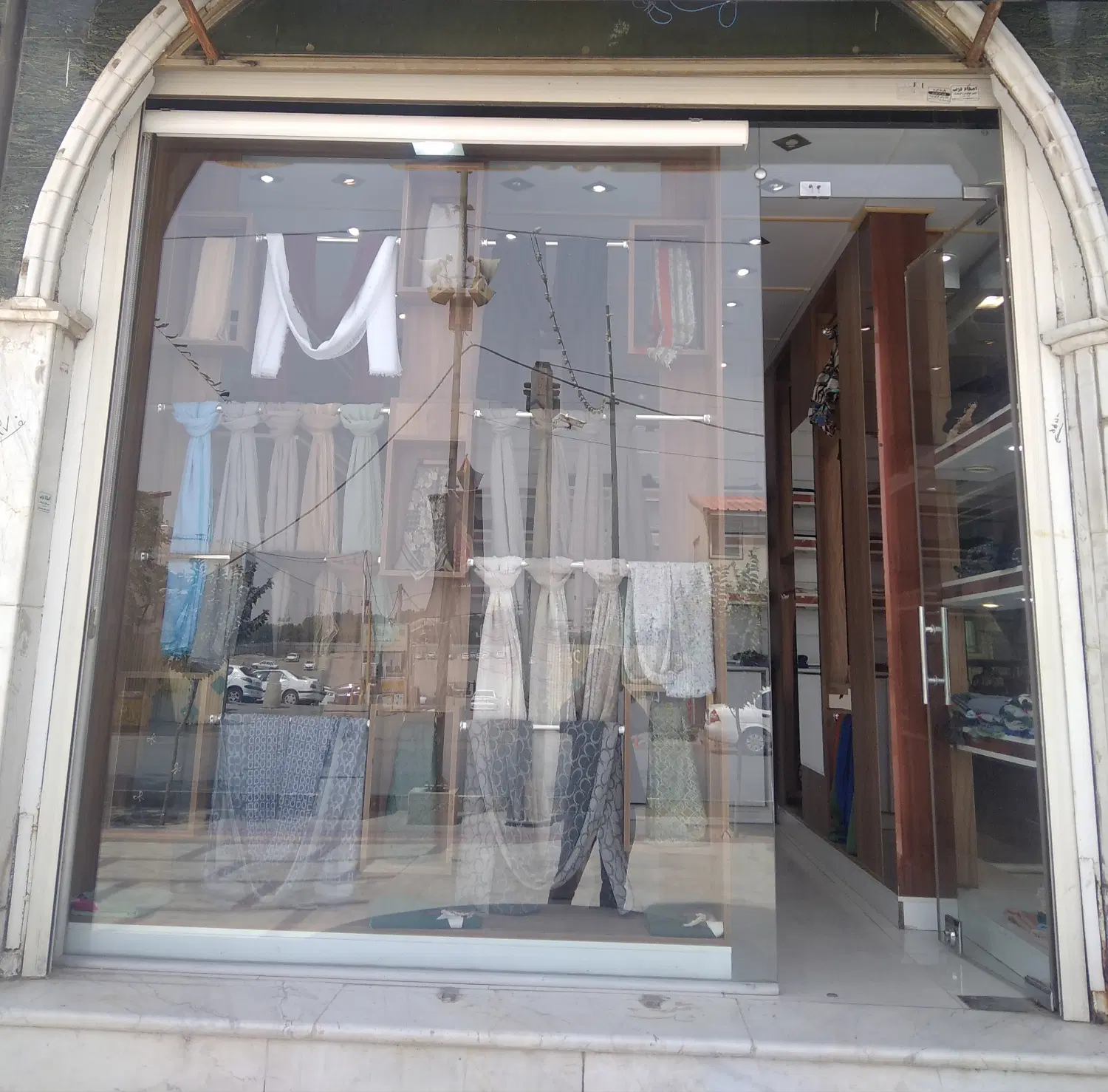 واگذاری مغازه صفاییه