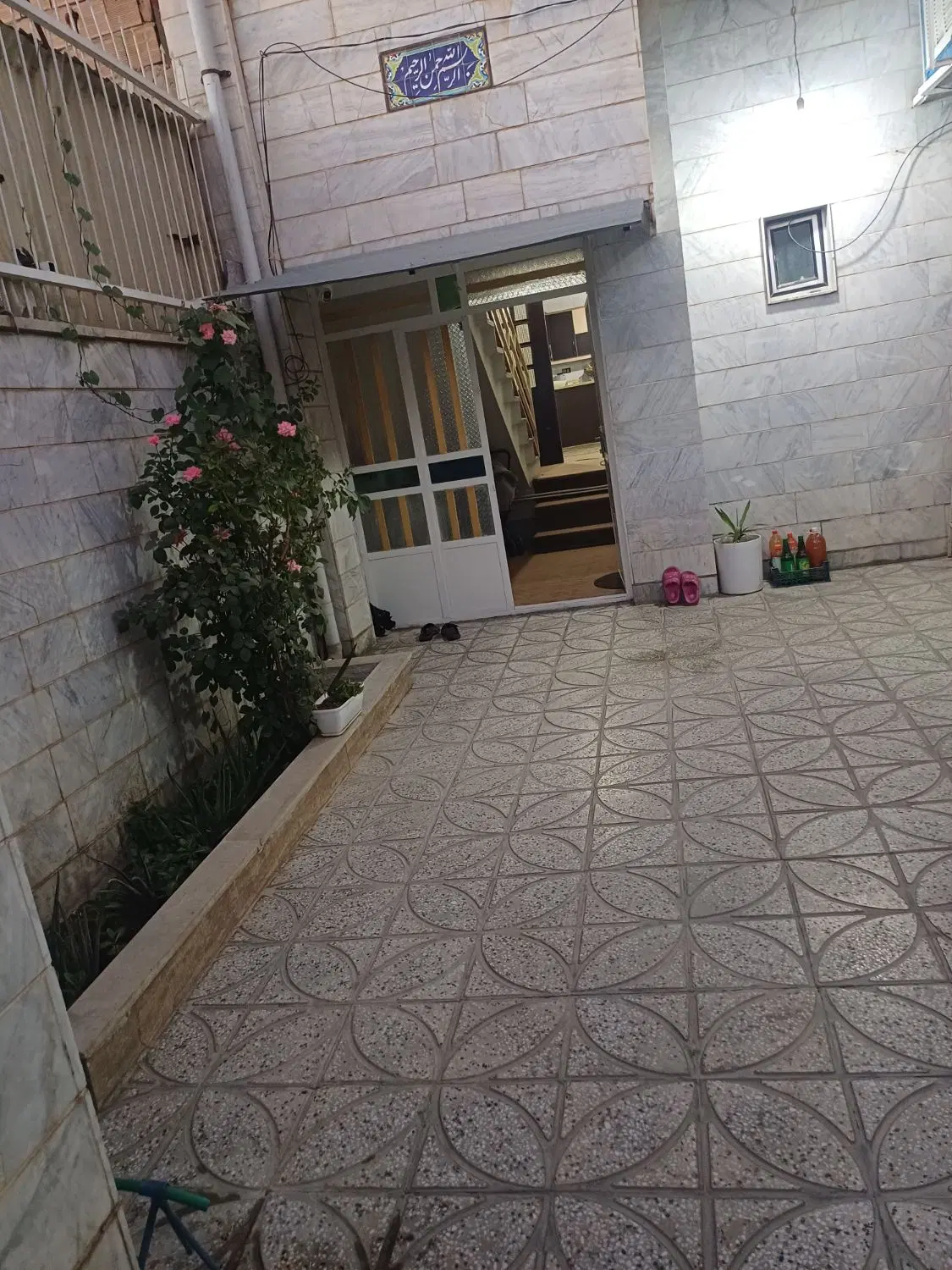 خانه ویلای شمالی درآزادگان
