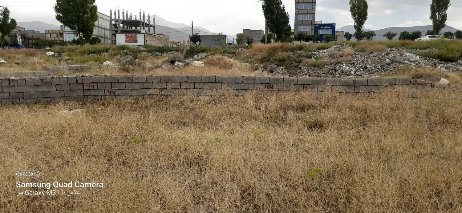 زمین مسکونی