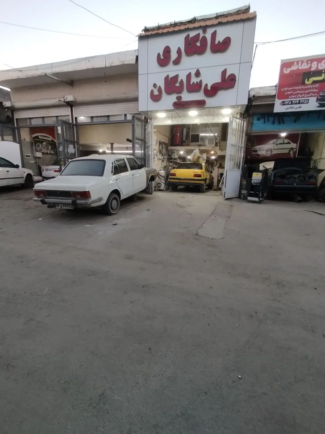 مغازه فروشی صافکاری
