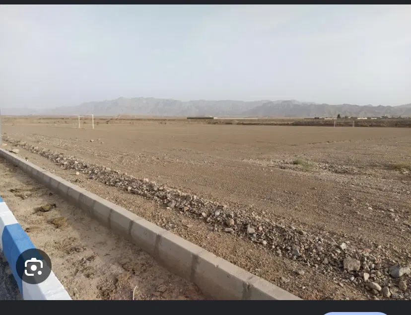 زمین دانه سا اکرمیه