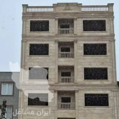 فروش واحد آپارتمانی