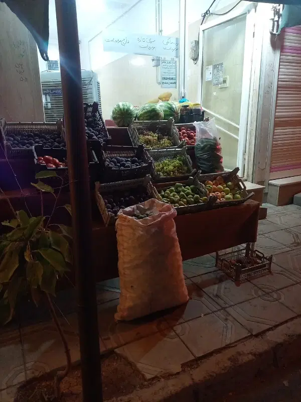 مغازه