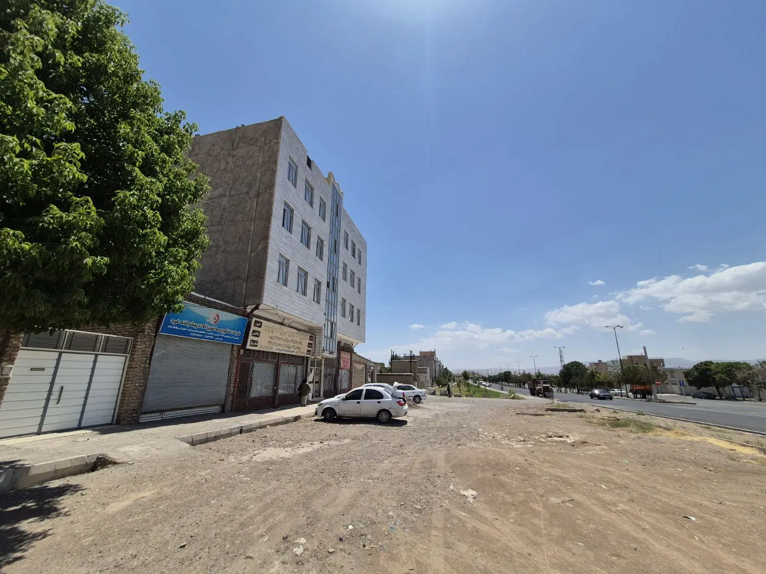 مسکونی تجاری