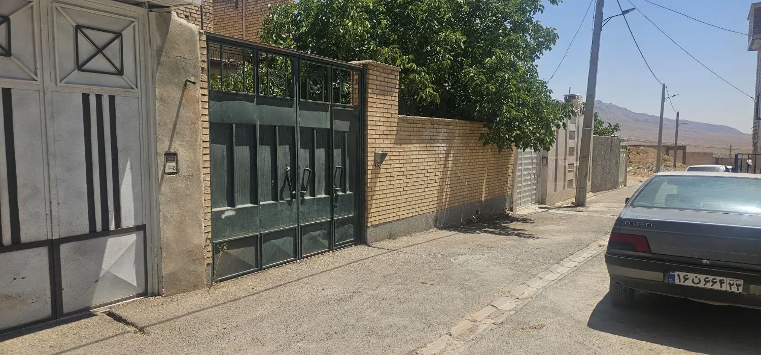 معاوضه باخونه یا ماشین