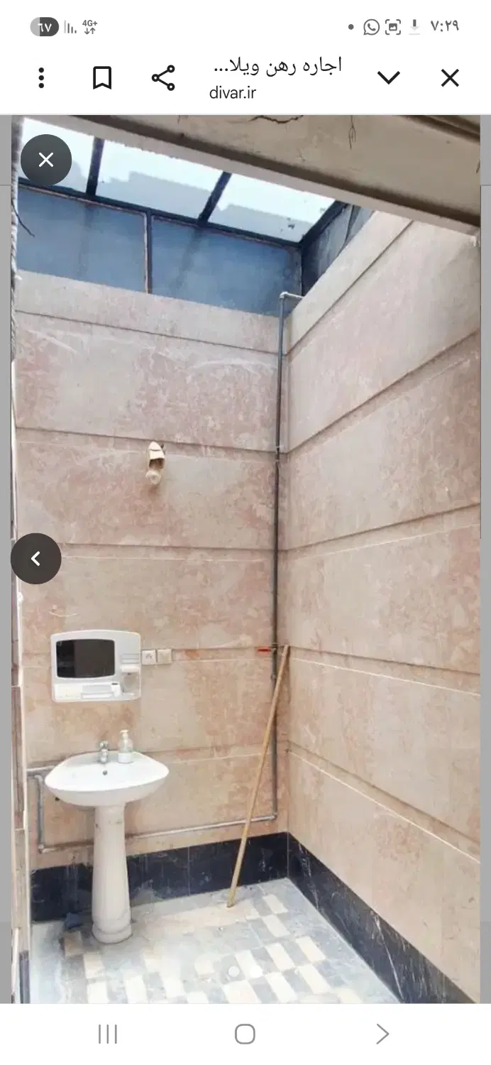خانه۴۰۰متری