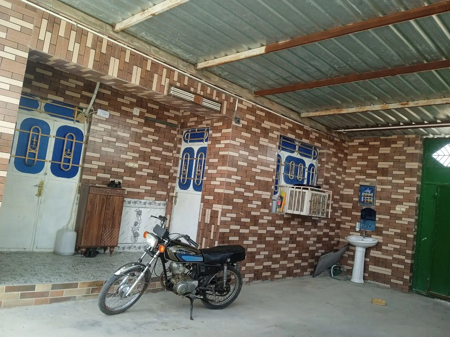 خانه