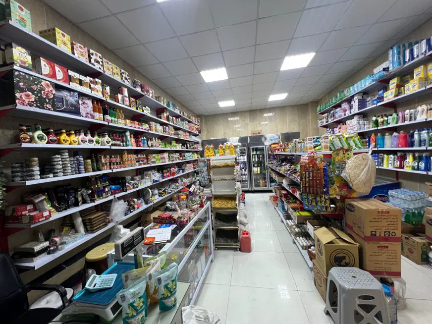 واگذاری سوپر مارکت