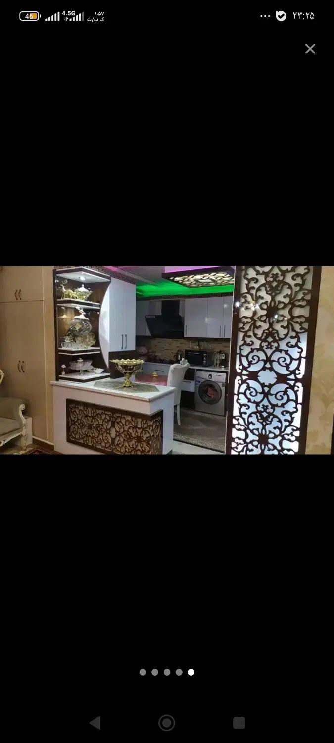 آپارتمان دررسالت برخیابان