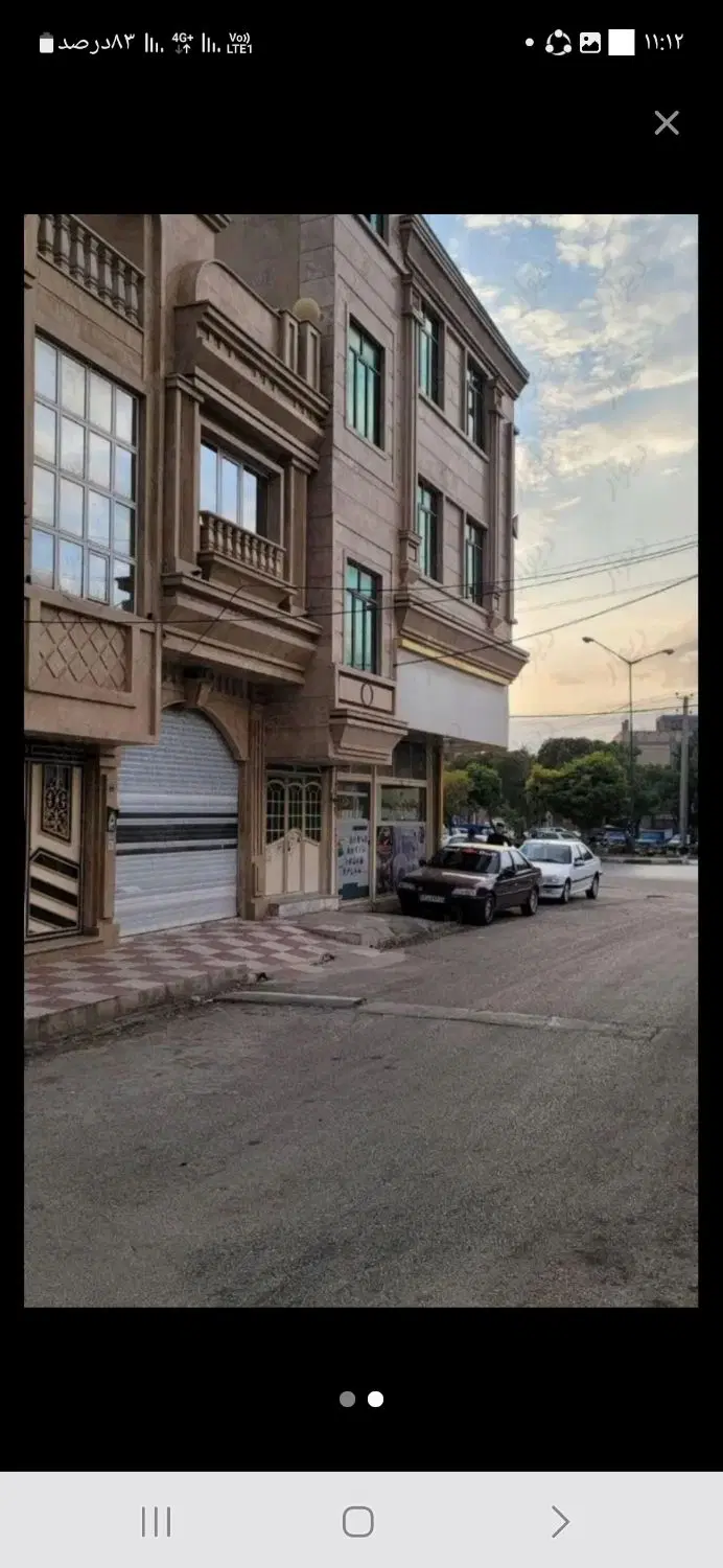 خانه ویلایی