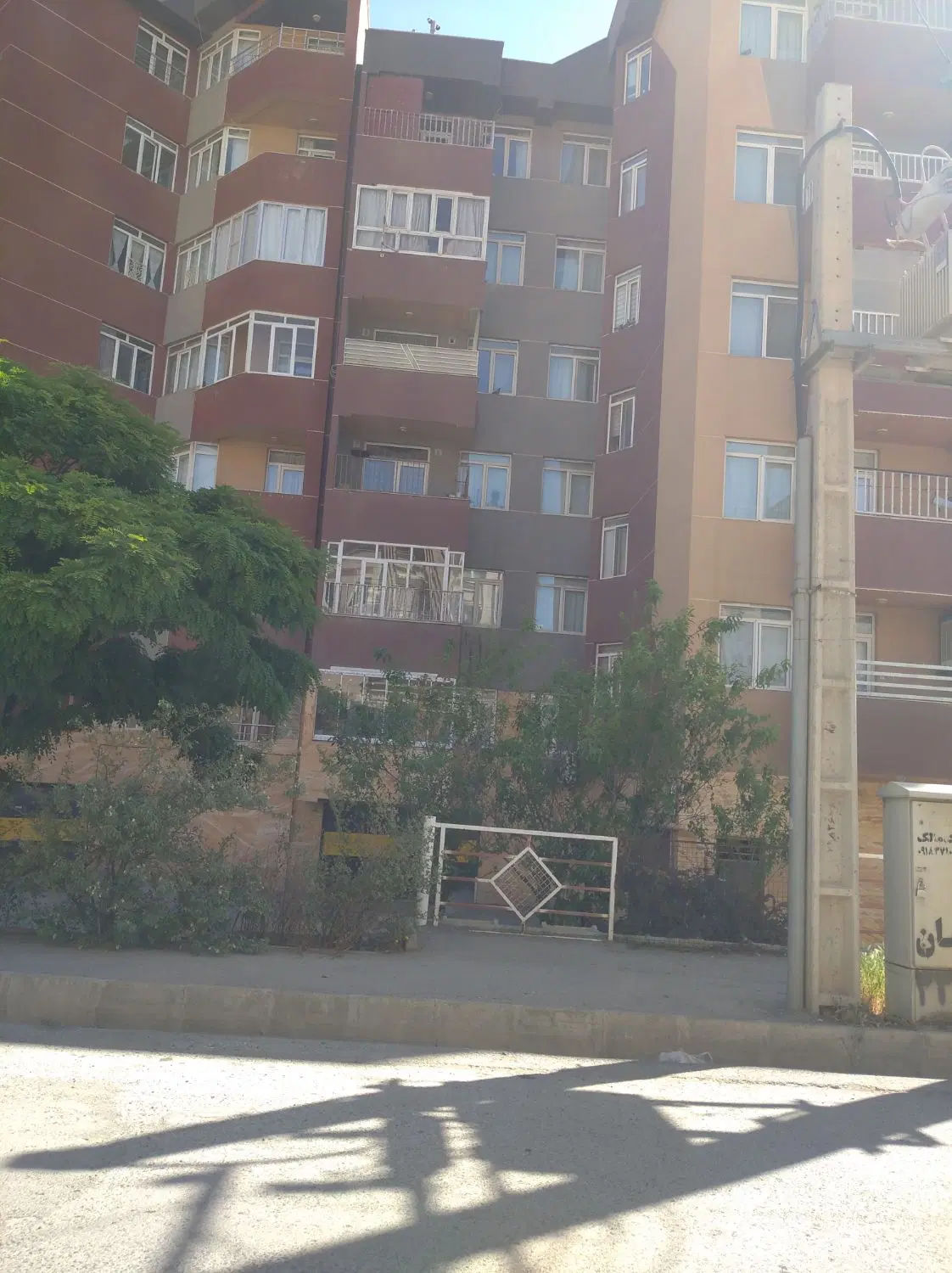 آپارتمان اجاره‌ای