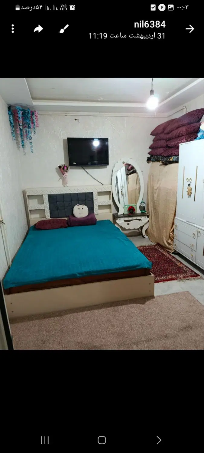 خانه