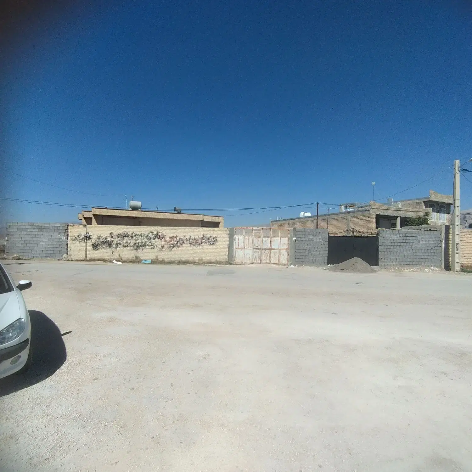 خانه گاراژ