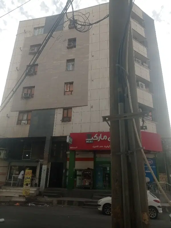 فروش فوری