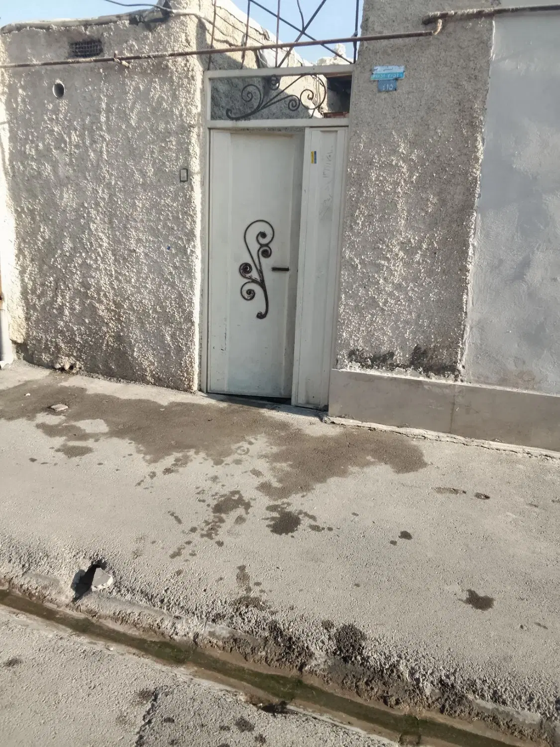 خانه  در شهرک شهید کشوری ونسون