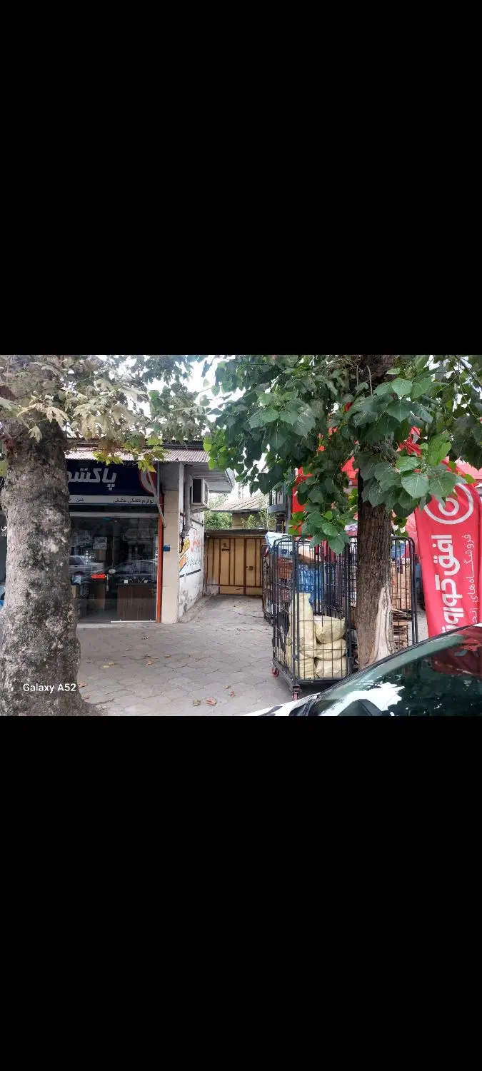 مزایده زمین تجاری ۱۶۰۰ متری خ طالقانی فومن