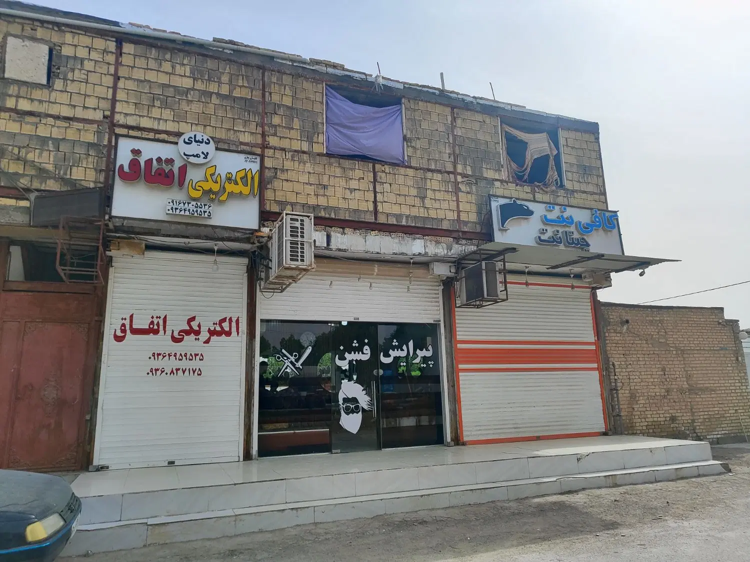 اجاره مغازه