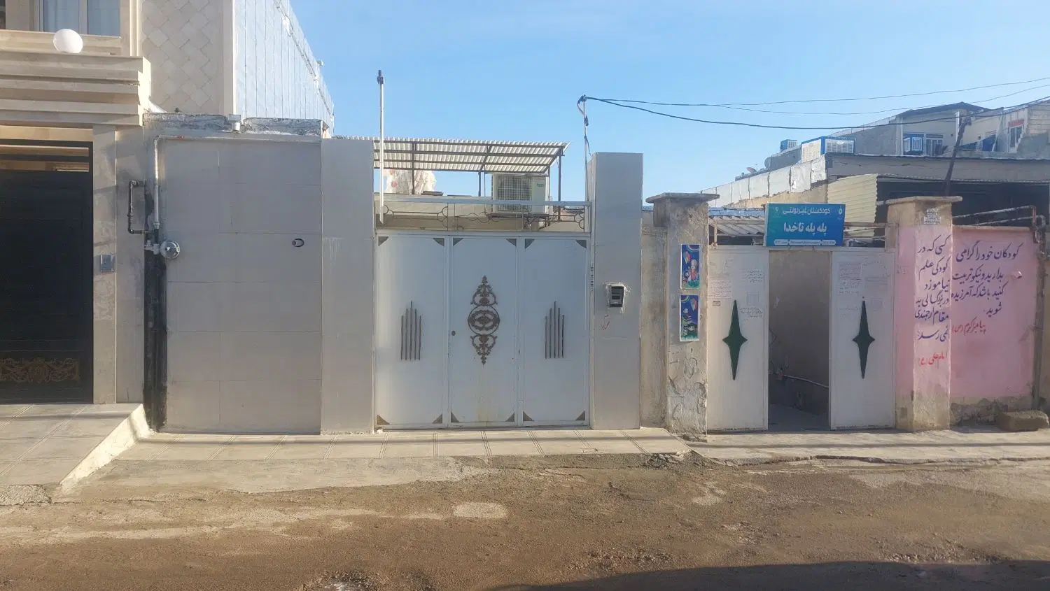 خانه ۱۰۰متری دولت آباد