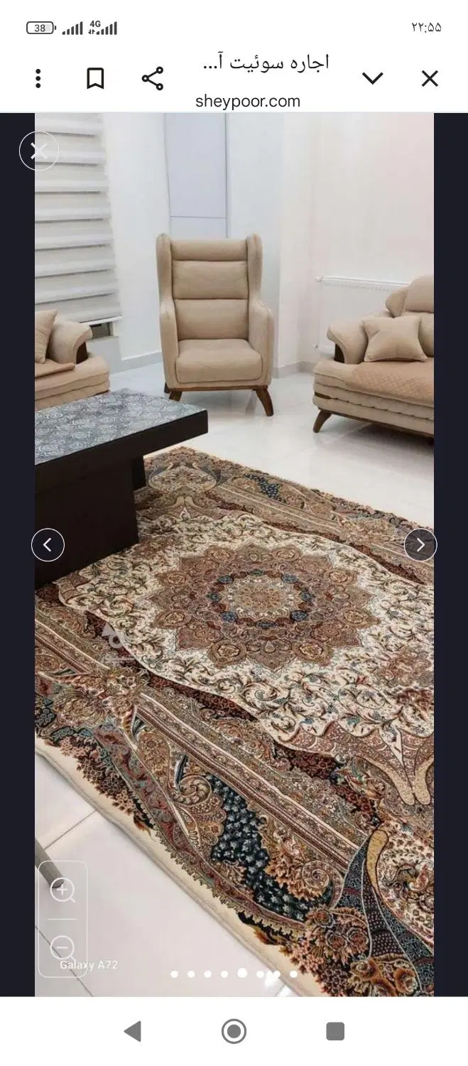 اجاره کوتاه مدت سوییت دربست ماشین رو تمیز مدرن