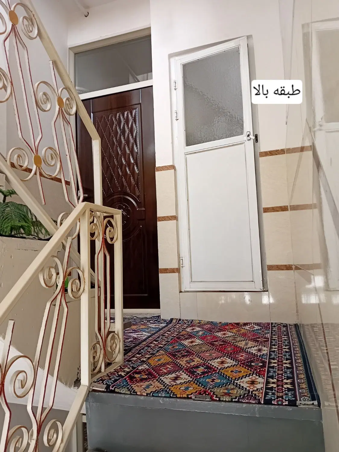 دوطبقه دربست
