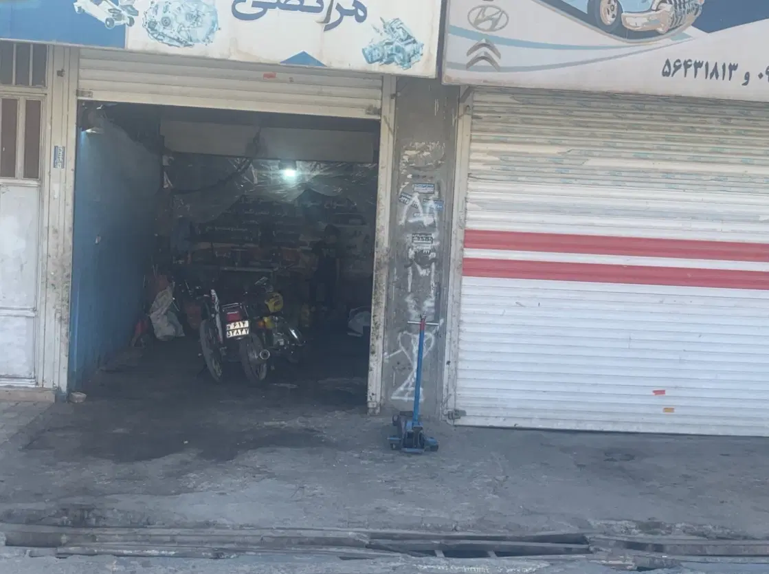 مغازه ۳۰متری بلوار صیاد سیرازی