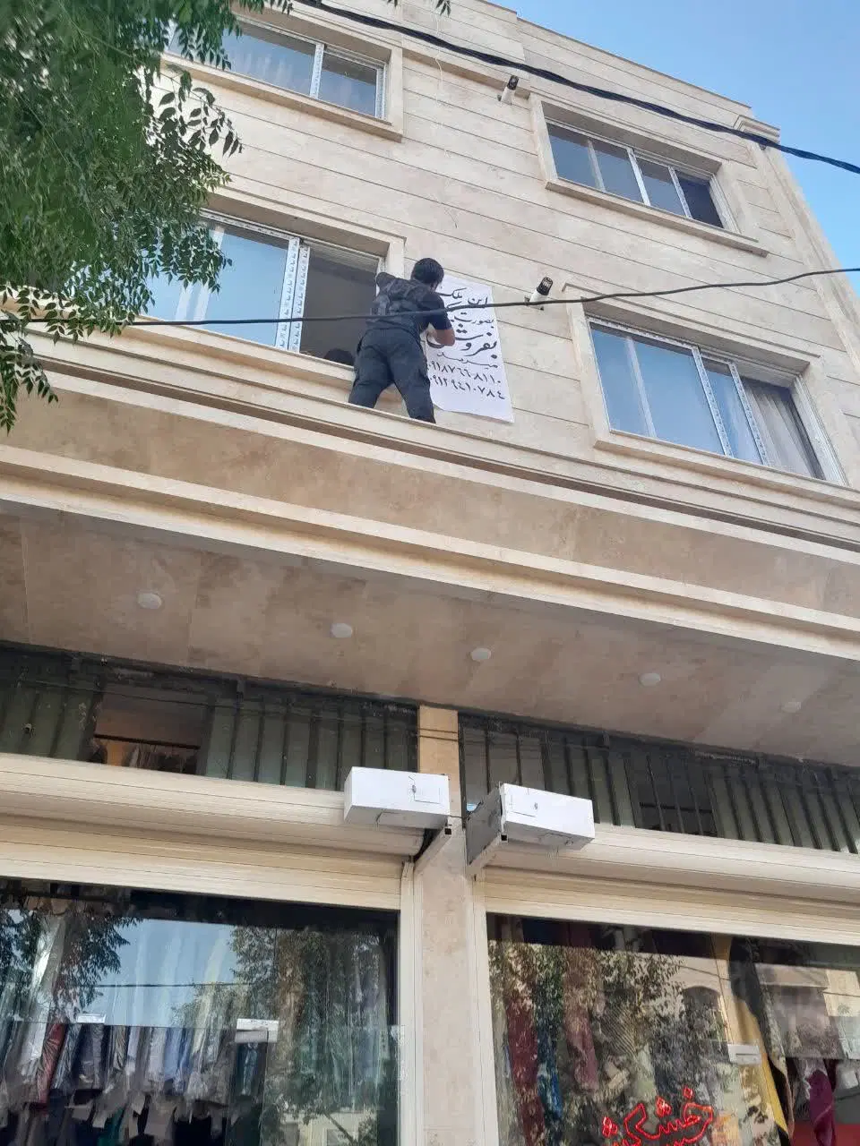 فروش آپارتمان واحد منظریه بافت اصلی ۹۴متر روبه نما