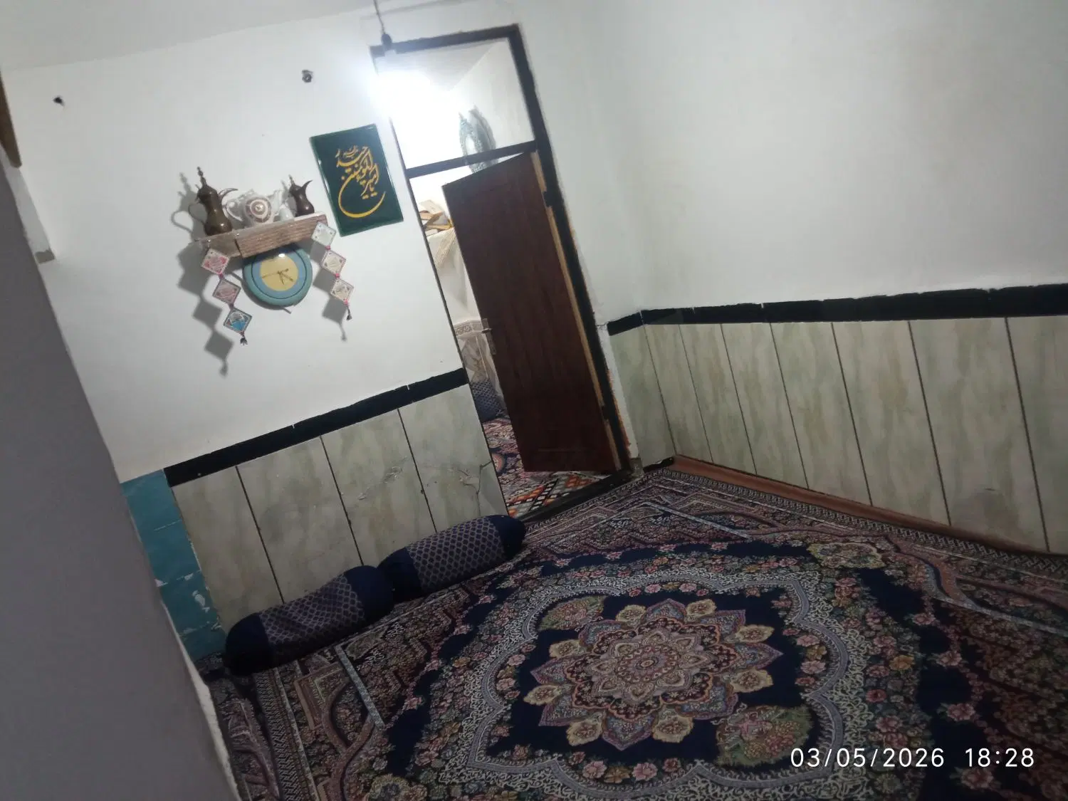 خانه فروشی درسوره