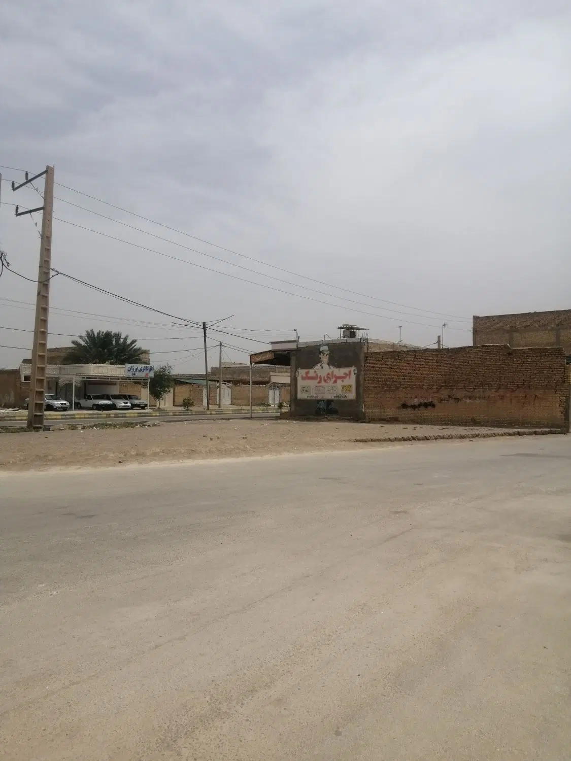 زمین تجاری هویزه