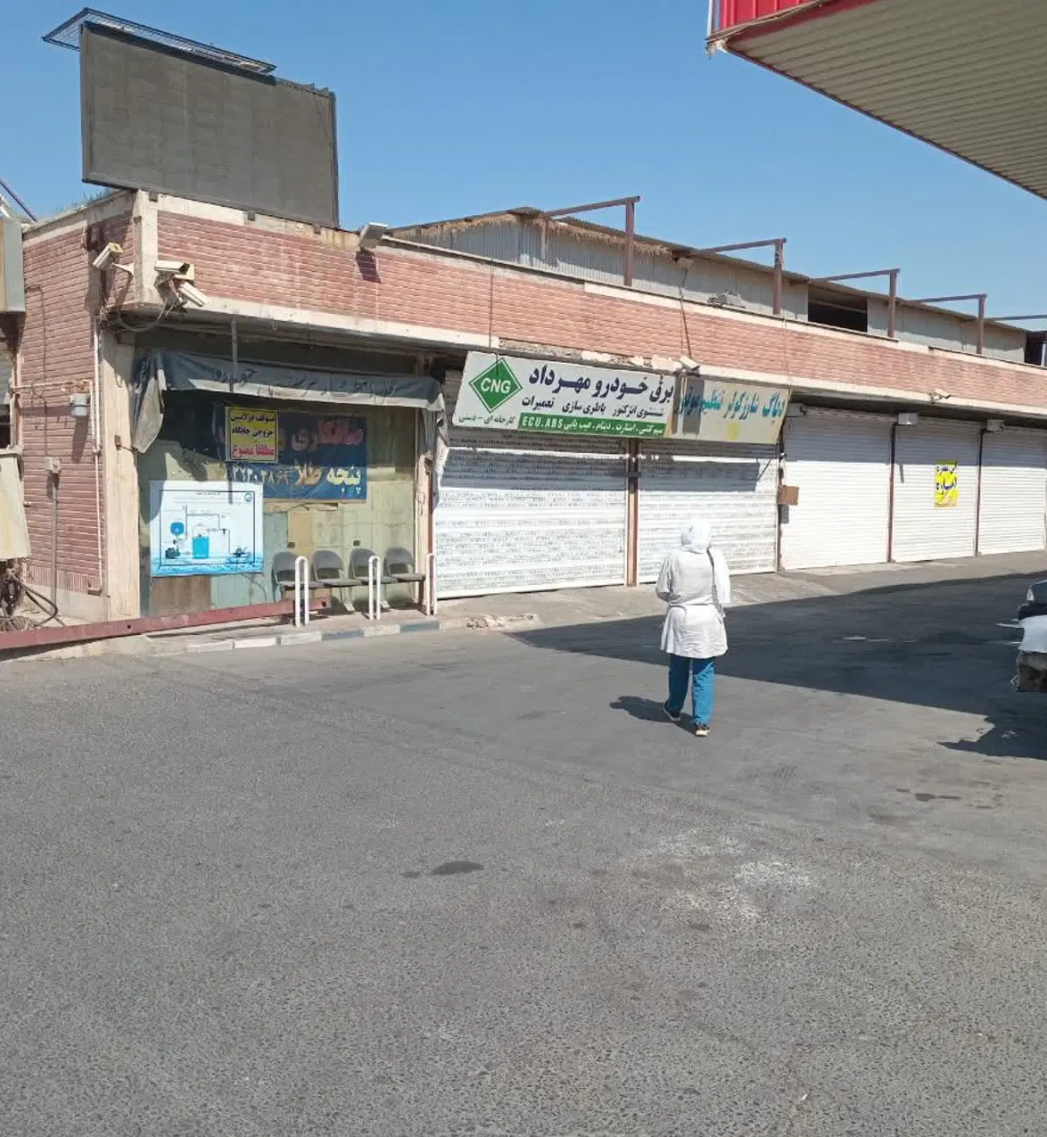 اجاره 75 متر مغازه جنب بازار روز نقش جهان