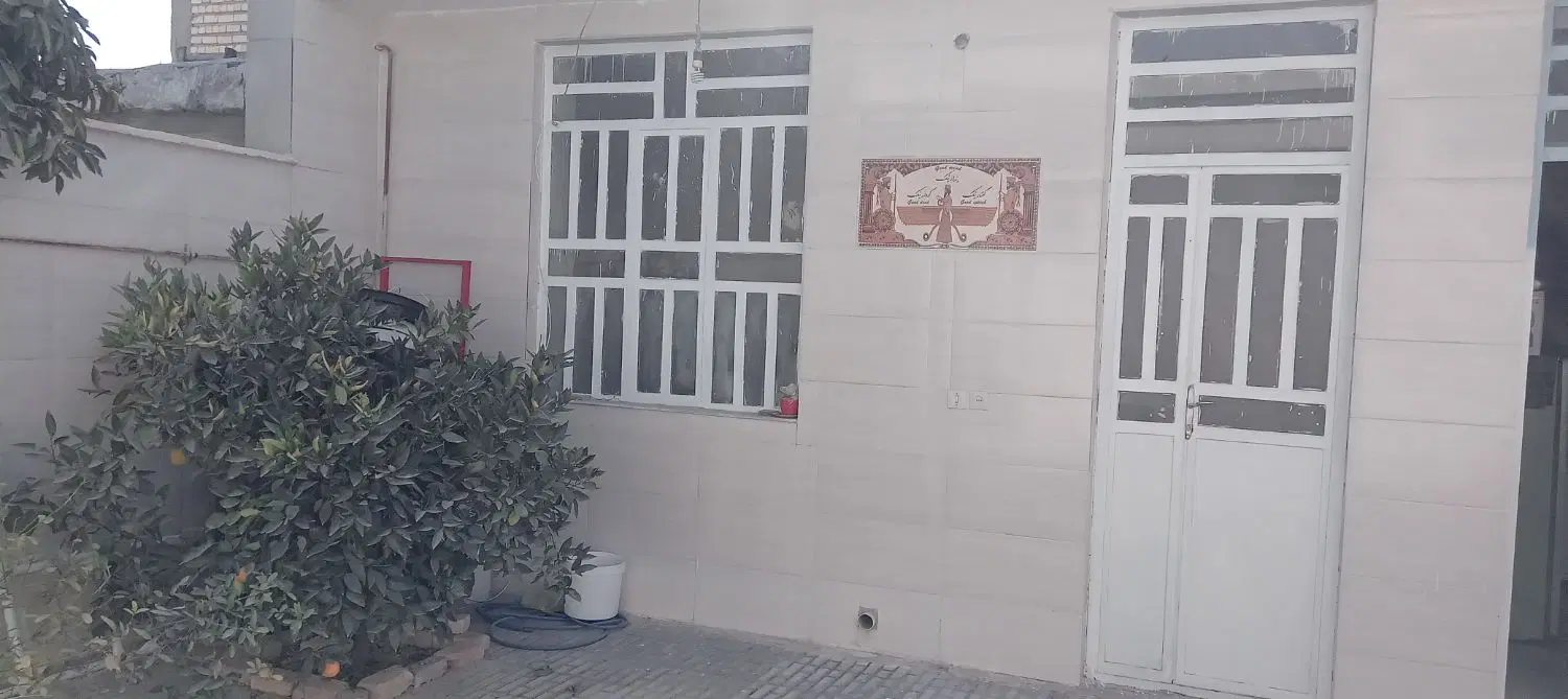 خونه ویلایی