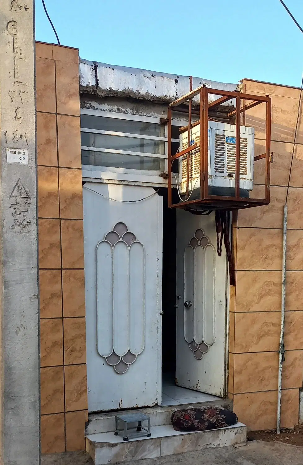 سوییت ۲۰ متری